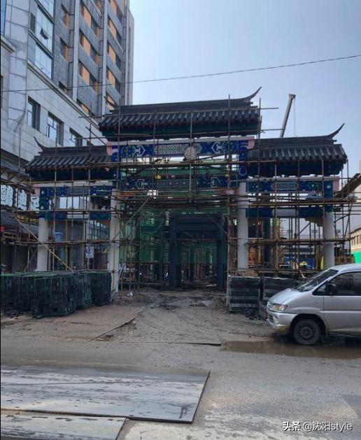 400年沈阳中街重焕新颜繁华再现,沈阳中街多少年历史