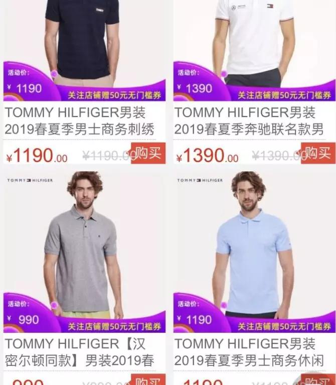 温哥华顶级奢侈品牌有哪些,温哥华必买十大品牌