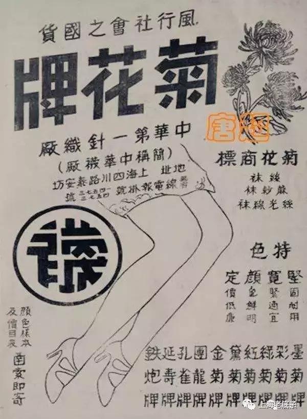 中国最大的针织厂在哪里,上海最大的针织服装工厂