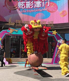 国耀尚河城游乐园,国耀上河