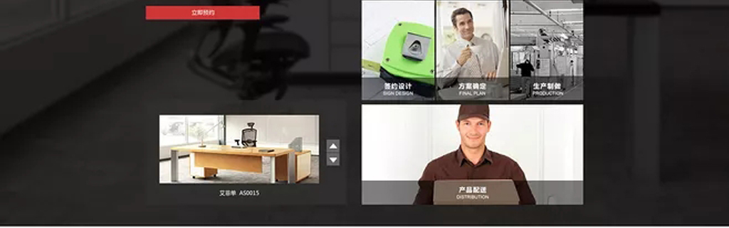 佛山市鑫诺家具有限公司放假,佛山市鑫诺家具