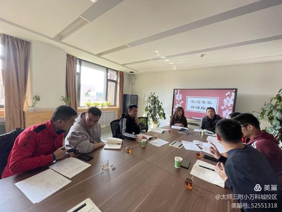 体育课堂生机勃勃,体育课堂趣味活动