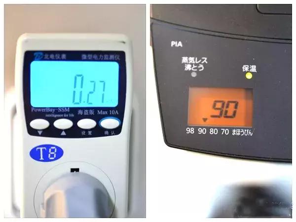 tiger虎牌旅行水壶,虎牌tiger恒温水壶