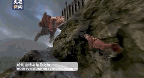 北京最大游乐园在中国排第几,北京最大游乐场600多元