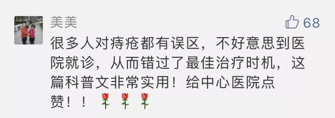 5元钱的体检卡是骗人的吗,体检卡为什么那么便宜