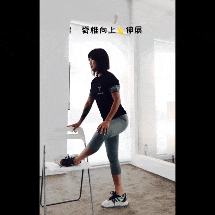 居家伸展运动,孕妇伸展运动正确姿势