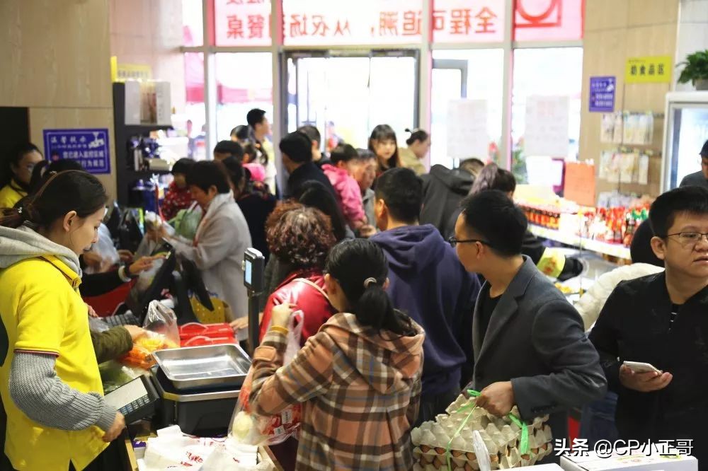 正大优鲜电商运营,正大优鲜生鲜配送