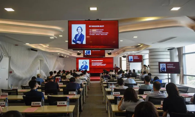 聚势新生态，共赢智未来！2021年美桐贰期基金投资人大会成功举办