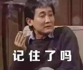 男生袜子穿搭攻略,袜子外穿搭配男生