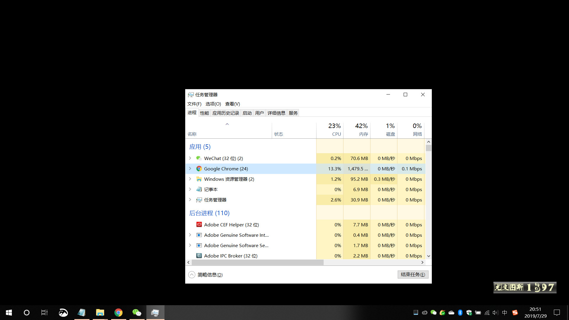 戴尔g7老版和新版,戴尔g7有什么缺点
