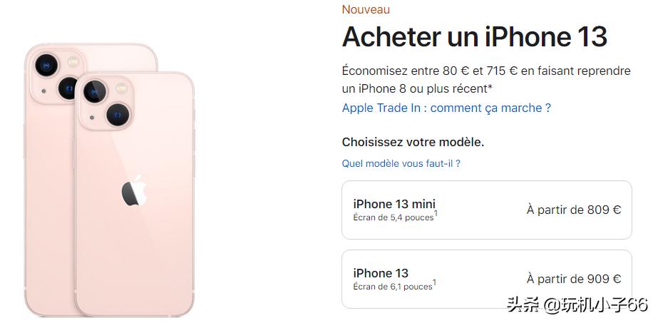 iphone15真的环保吗,iphone12环保问题