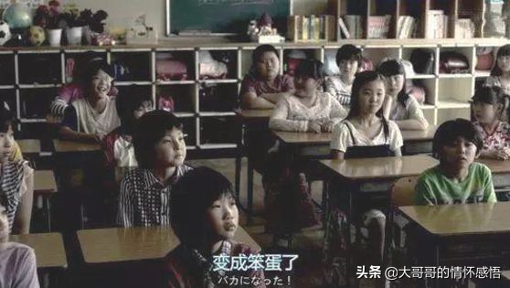 纵欲,正在废掉很多人!