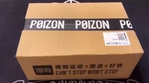 最细节的莆田鞋,莆田鞋子细节