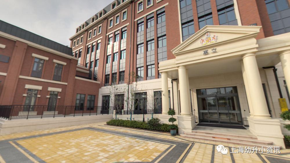 上海宋庆龄学校小学入学条件,上海宋庆龄小学统招