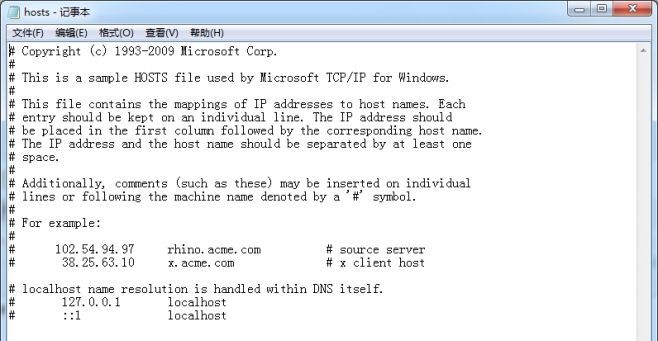 hostdns删了有影响吗,通俗讲解dns到底是什么