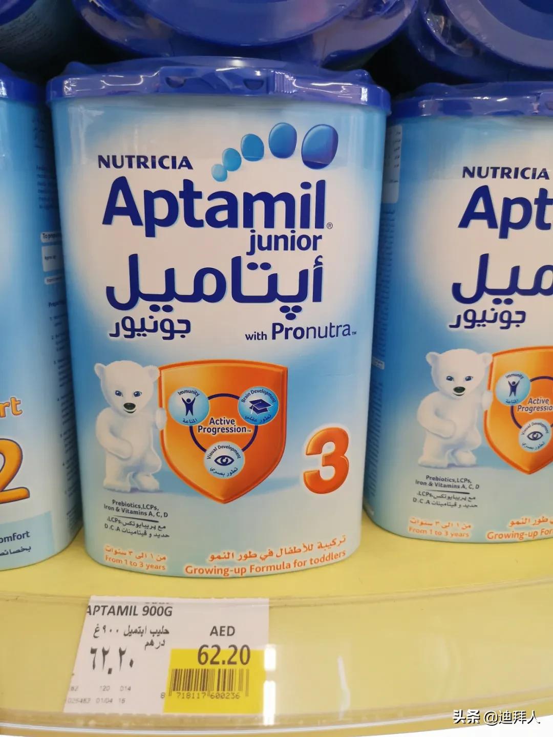 迪拜的物价多少钱一平方,迪拜顶级商场购物实拍