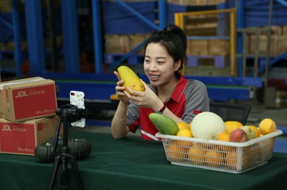 京东快递618送达,京东物流618首日礼遇