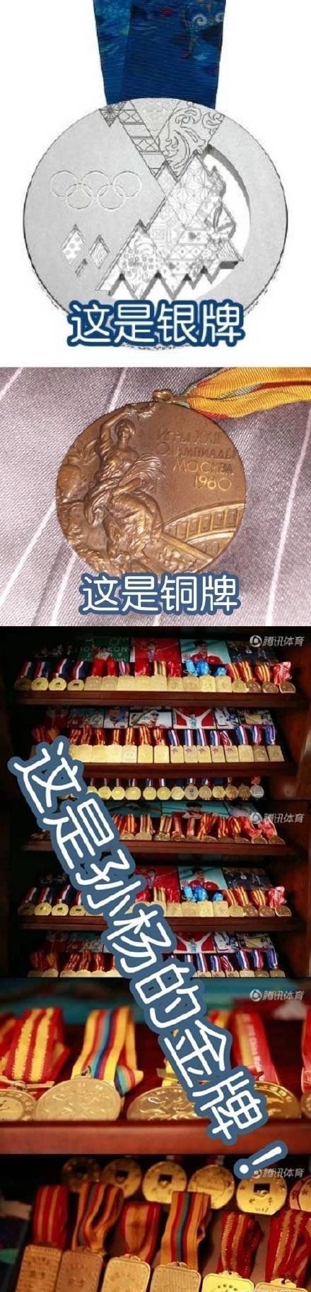 好一个安塞腰鼓什么梗,好一个贞洁王宝钏