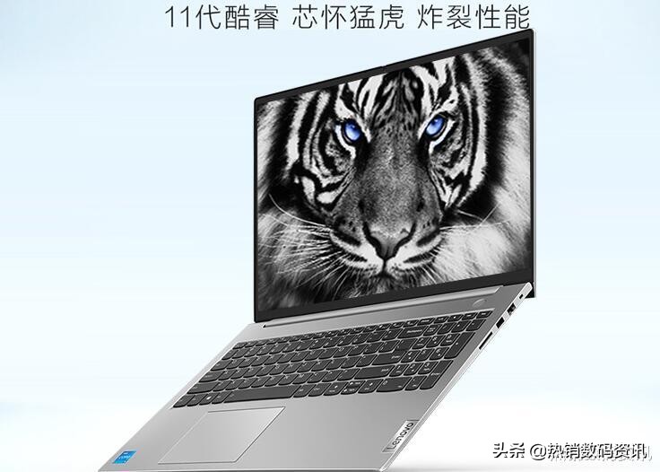 联想威62020款功能简介,联想威62020款酷睿版