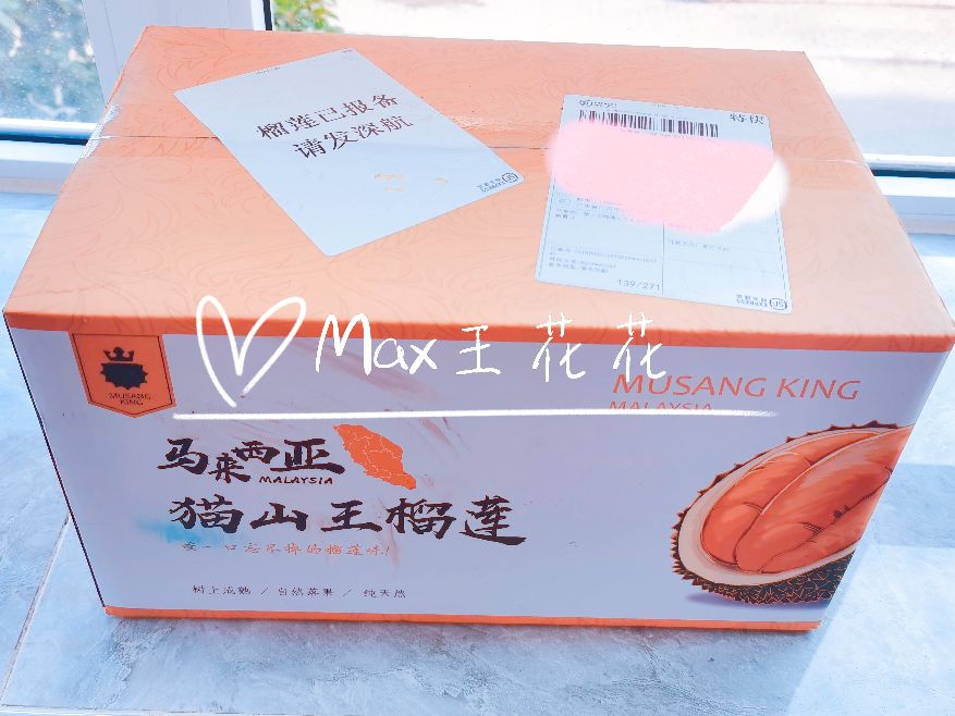 花花的减脂餐,花花轻食减脂餐