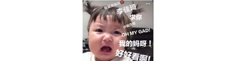 李佳琦推荐，大牌口红最值得购买的豆沙色！你有没有？