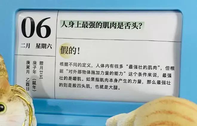 尿不出来的征兆,每日泌尿科普