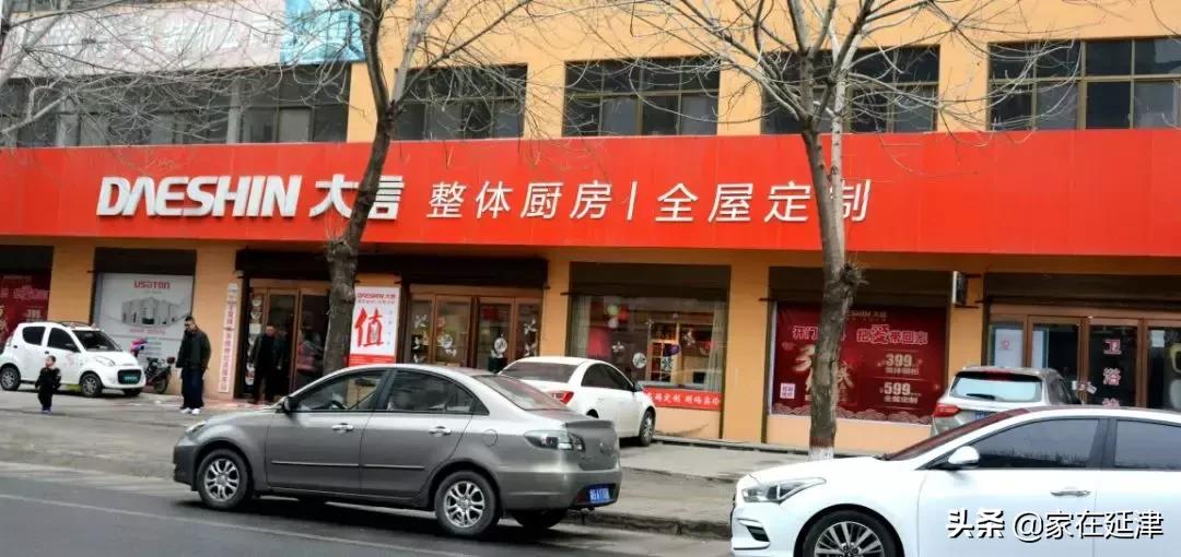 延津发展前景怎么样,延津发展前景怎样