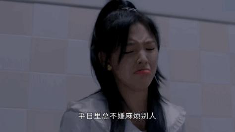 一上来就让她们撕？这剧真敢拍