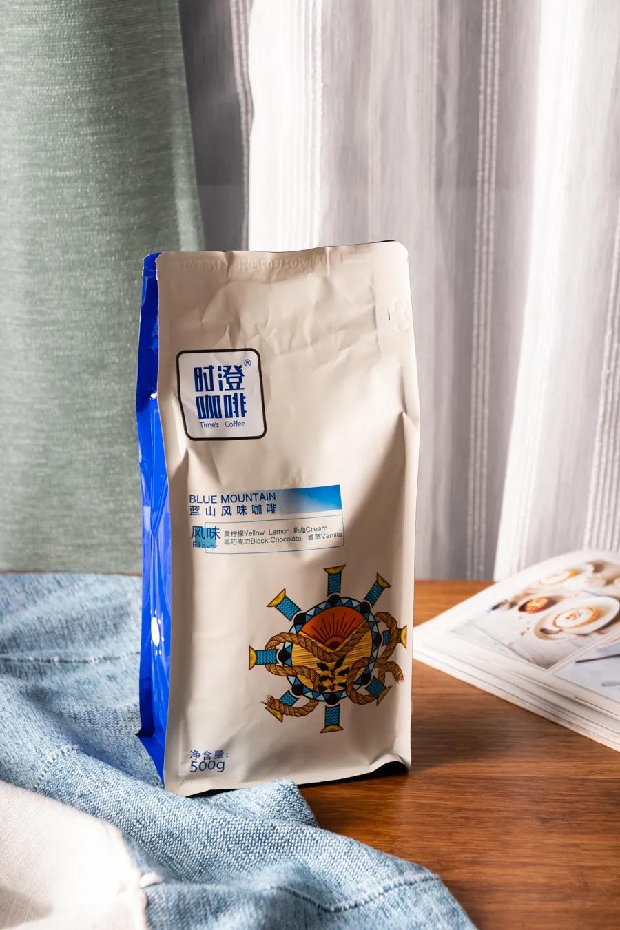 云南咖啡试喝,云南黑咖啡怎么喝才好喝