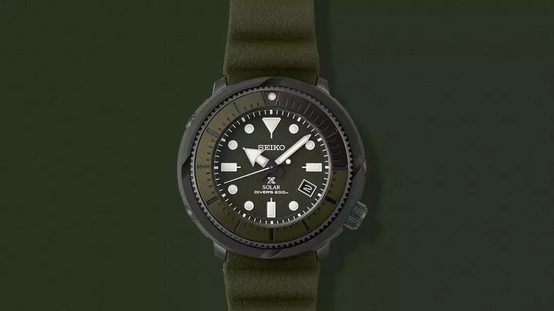 “撞脸超人？手表品牌精工SEIKO换新LOGO