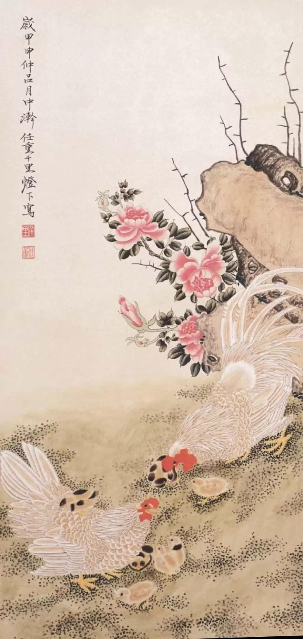 No.1【藝術中國】揮麈煙嵐-任重花鳥畫∣RenZhong