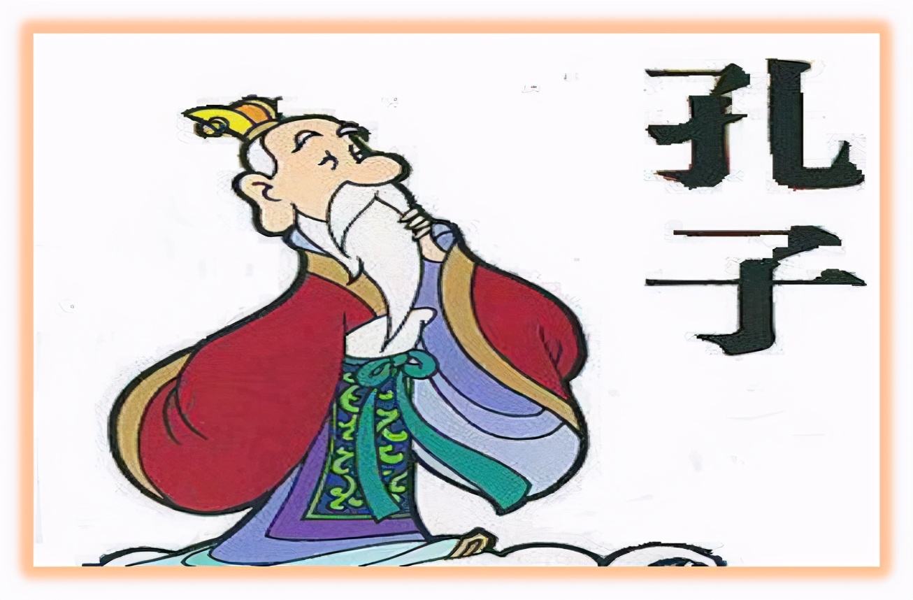 论语中不怨天尤人的下一句,论语十二章人皆有不忍之心