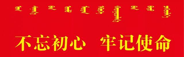 「文化东河」百年老店之骆驼酒厂——“骆驼牌”诞生（一）