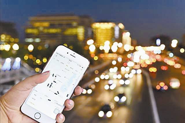 网约车租赁跑滴滴怎么样,网约车公司怎么能和滴滴合作