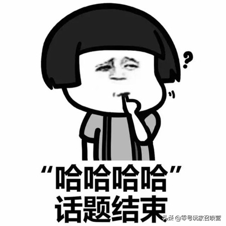 不要被掏空了!2020年的您的女神们已到货,请查收