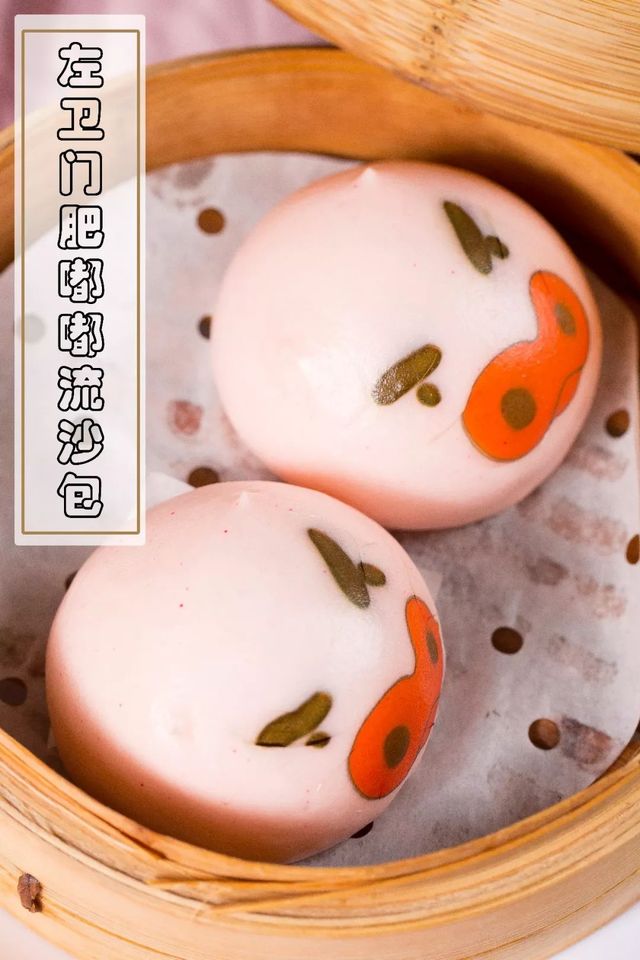 小新主题餐厅大连,魔都蜡笔小新主题餐厅