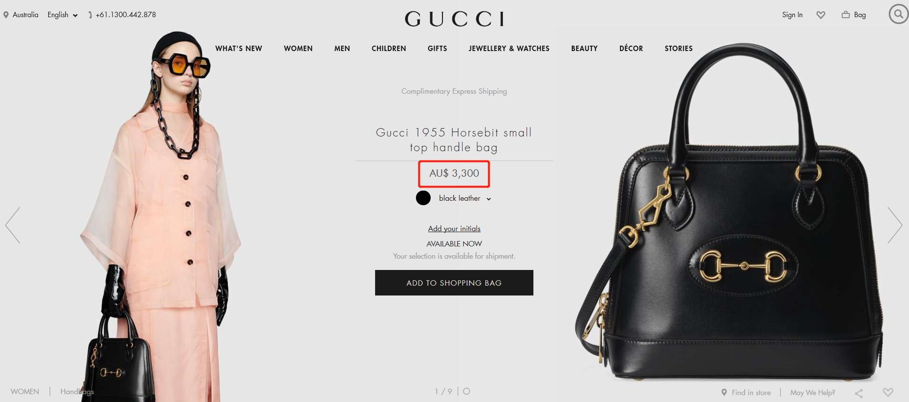 澳元大跌是利好还是利空,澳元什么时候会反弹