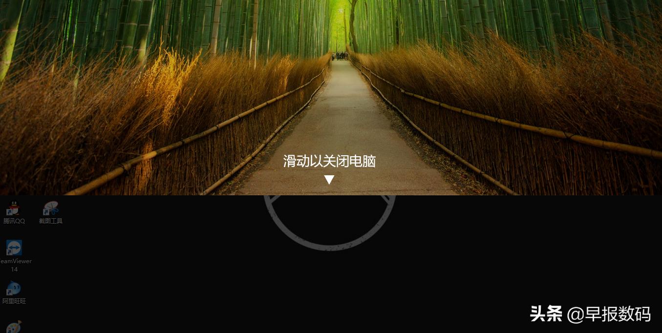 win10电脑关机关不了怎么办,win10无法正常关机怎么回事