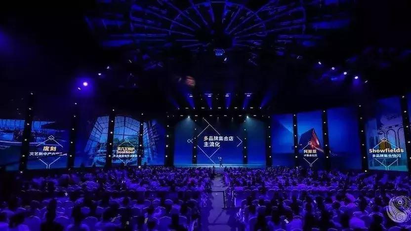 吴声商业新物种,吴声谈新物种爆发