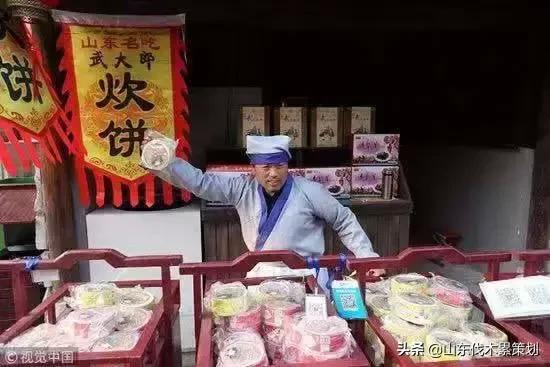 自驾游山东日照网红打卡旅游攻略,东夷花仙子美景