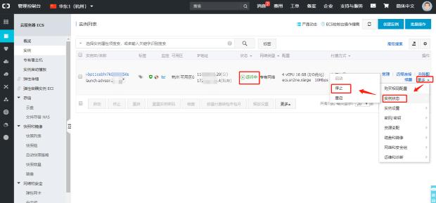 一分钟学会拓展,一分钟学会depend