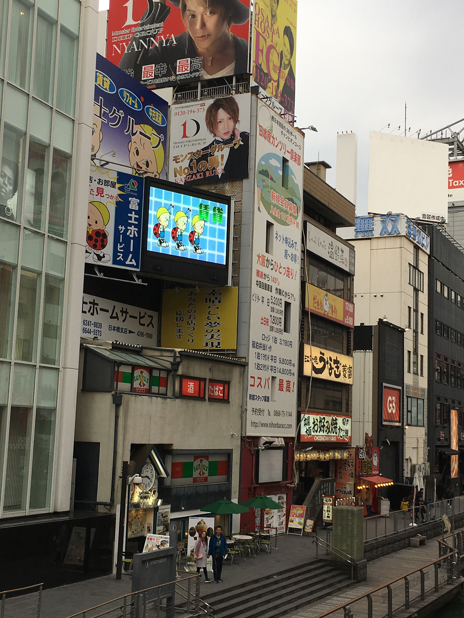 日本留学行前准备超全清单,想去日本留学需要做哪些准备