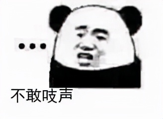 盗墓笔记有没有详细说明,盗墓笔记大多数人不知道的秘密