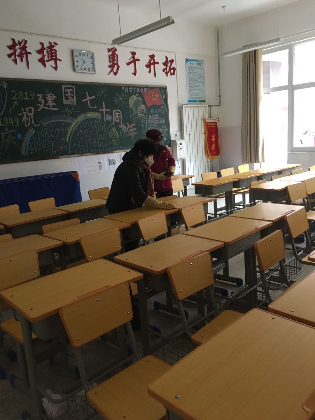 涓存矀鍏ㄥ煄娑堟瘨,涓存矀涔濅腑娑堟瘨