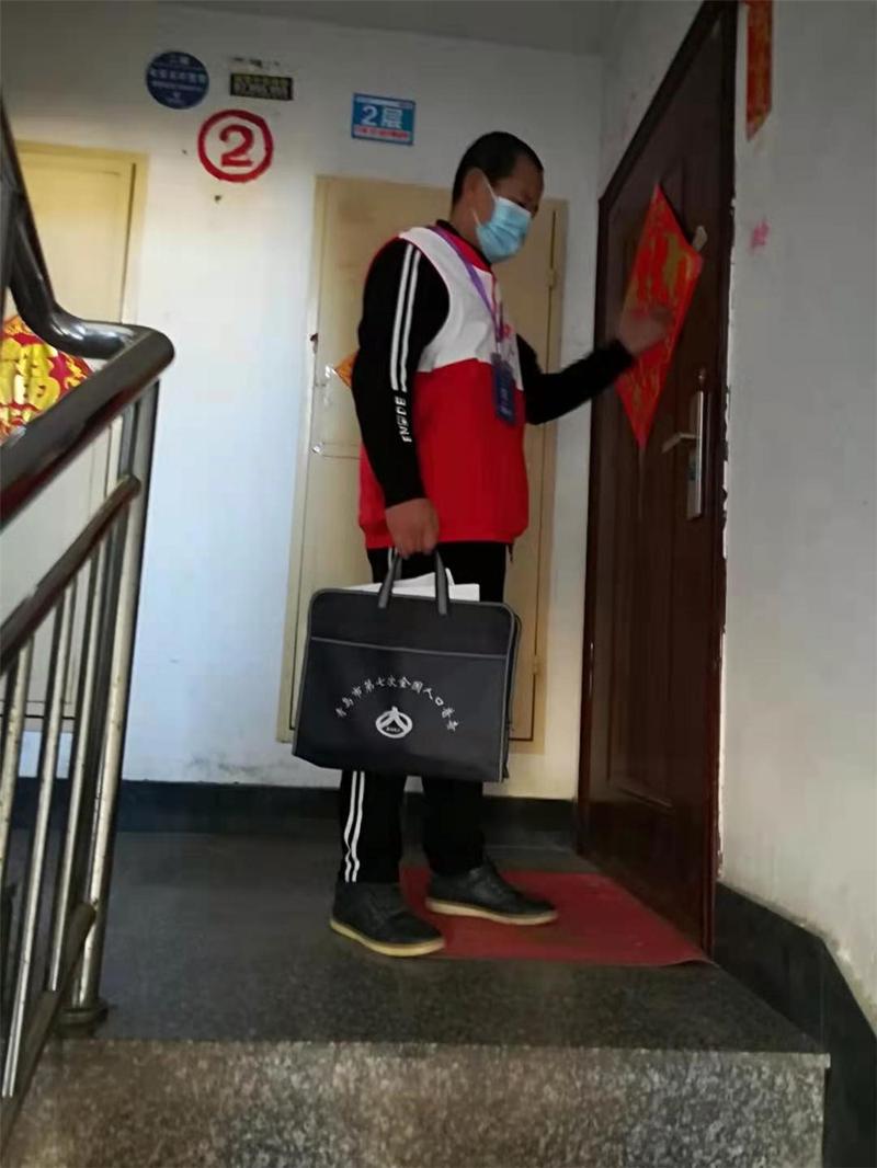 青岛七人普“两员”风采展——平凡岗位上的最美乐章