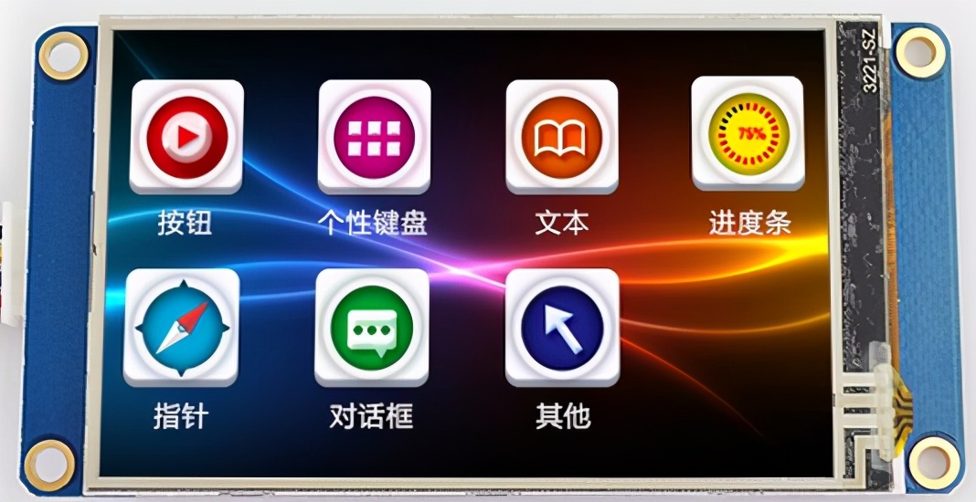 stm32读取天气预报,基于stm32的气象站监测系统