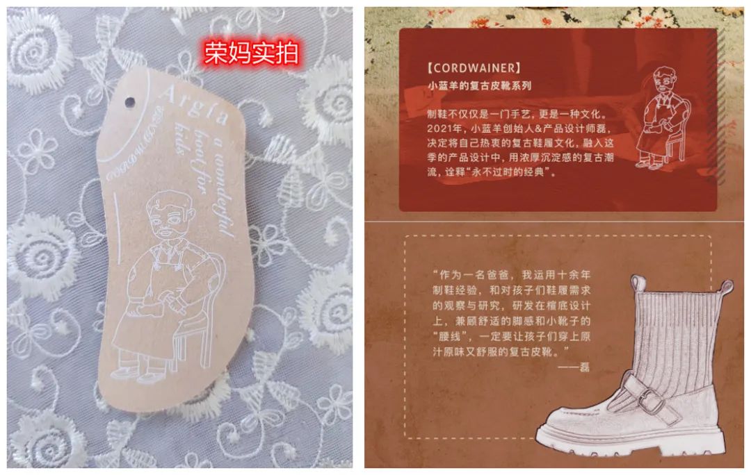 小蓝羊童鞋官方旗舰店,小蓝羊冬季鞋