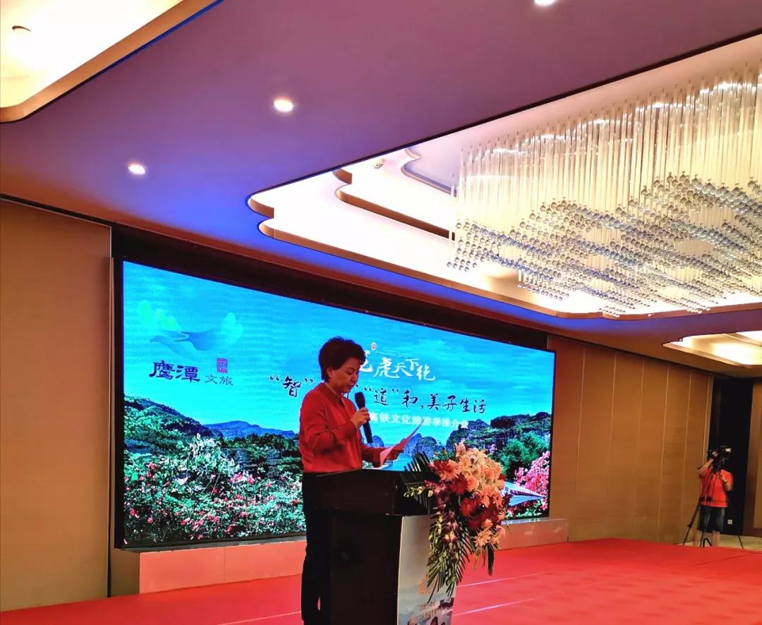 昌鹰一体化,鹰潭市龙虎天下