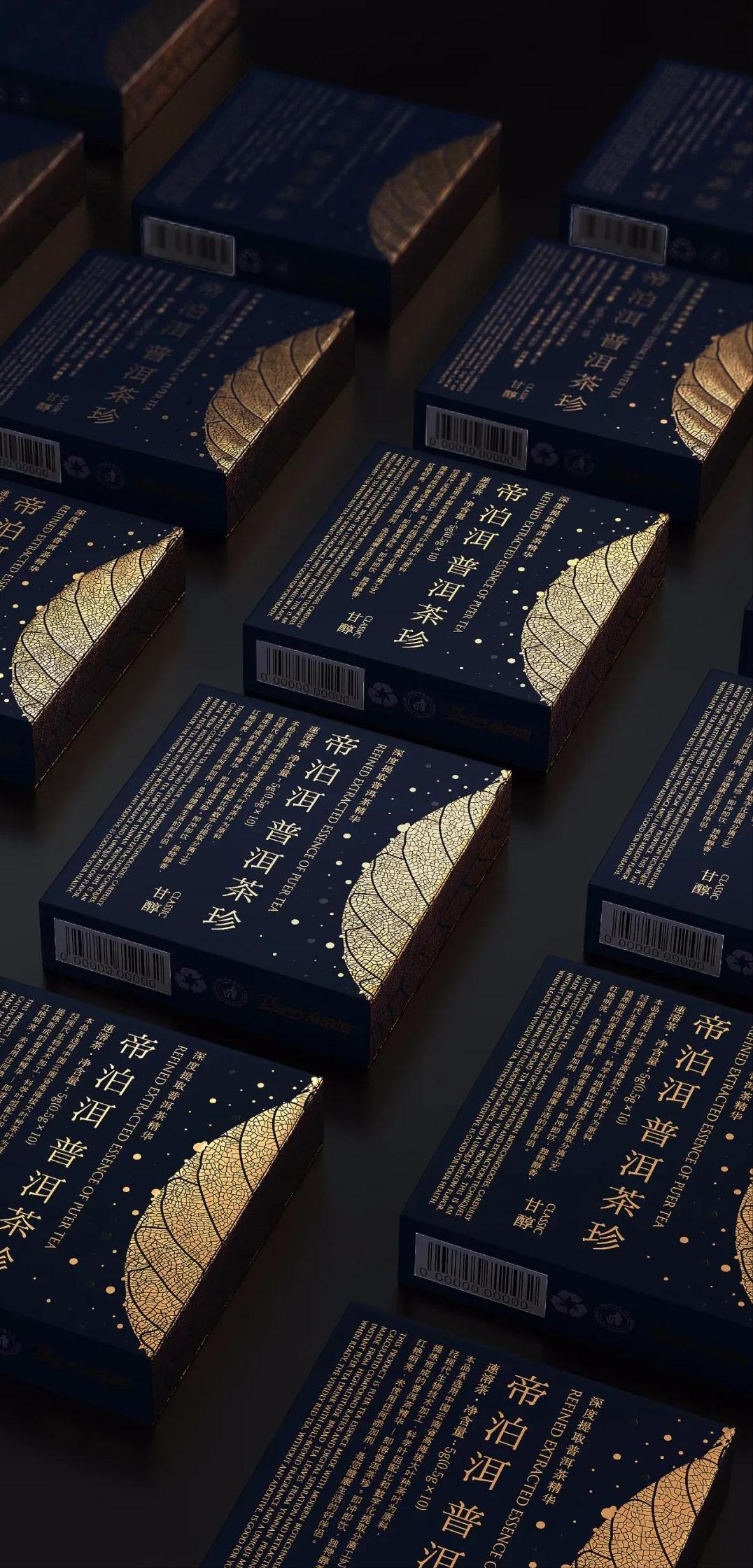 你们都玩国潮风？别人却拿几十万设计传统茶包装