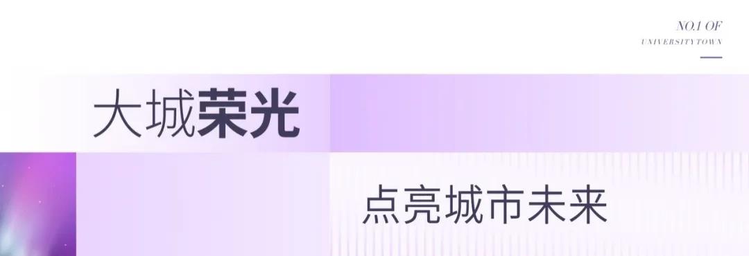 上千架无人机秀涪陵视觉震撼全场,内江800台无人机灯光秀